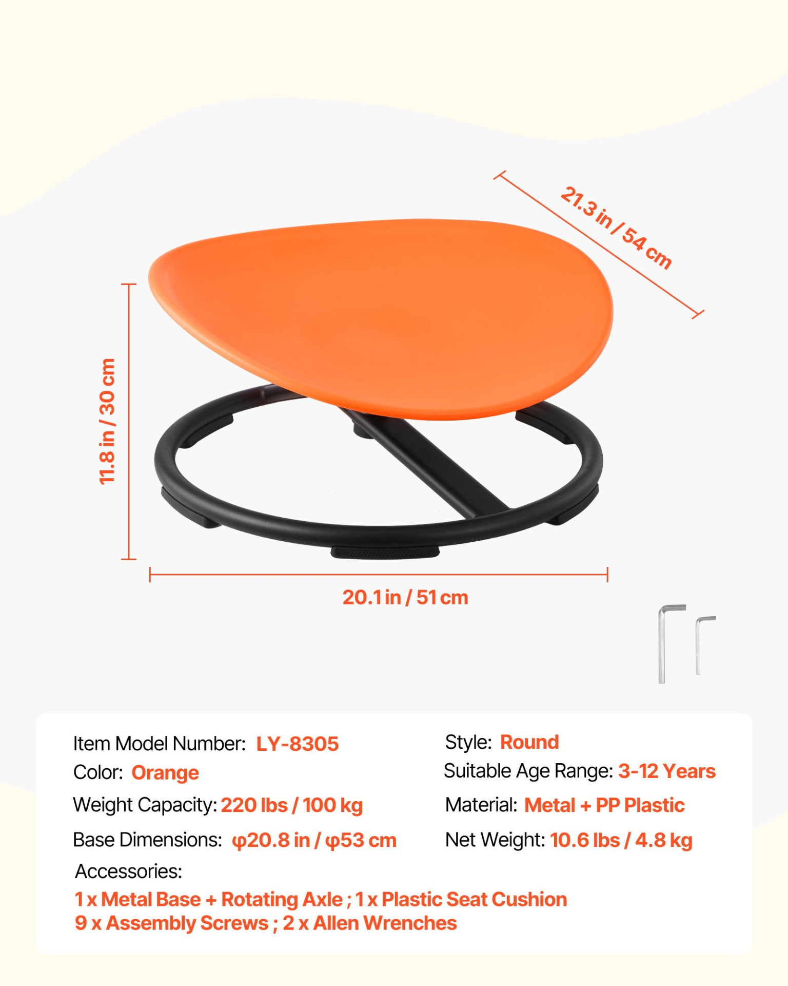 VEVOR Kids Swivel Chair, 220 lbs Capacity, Sensory Spinning Chair, Autistic Kids Sensory Toy Seat with Non-Slip Metal Base, Round Shape Toddler Sit & Spin Seat for Coordination Balance Focus, Orange