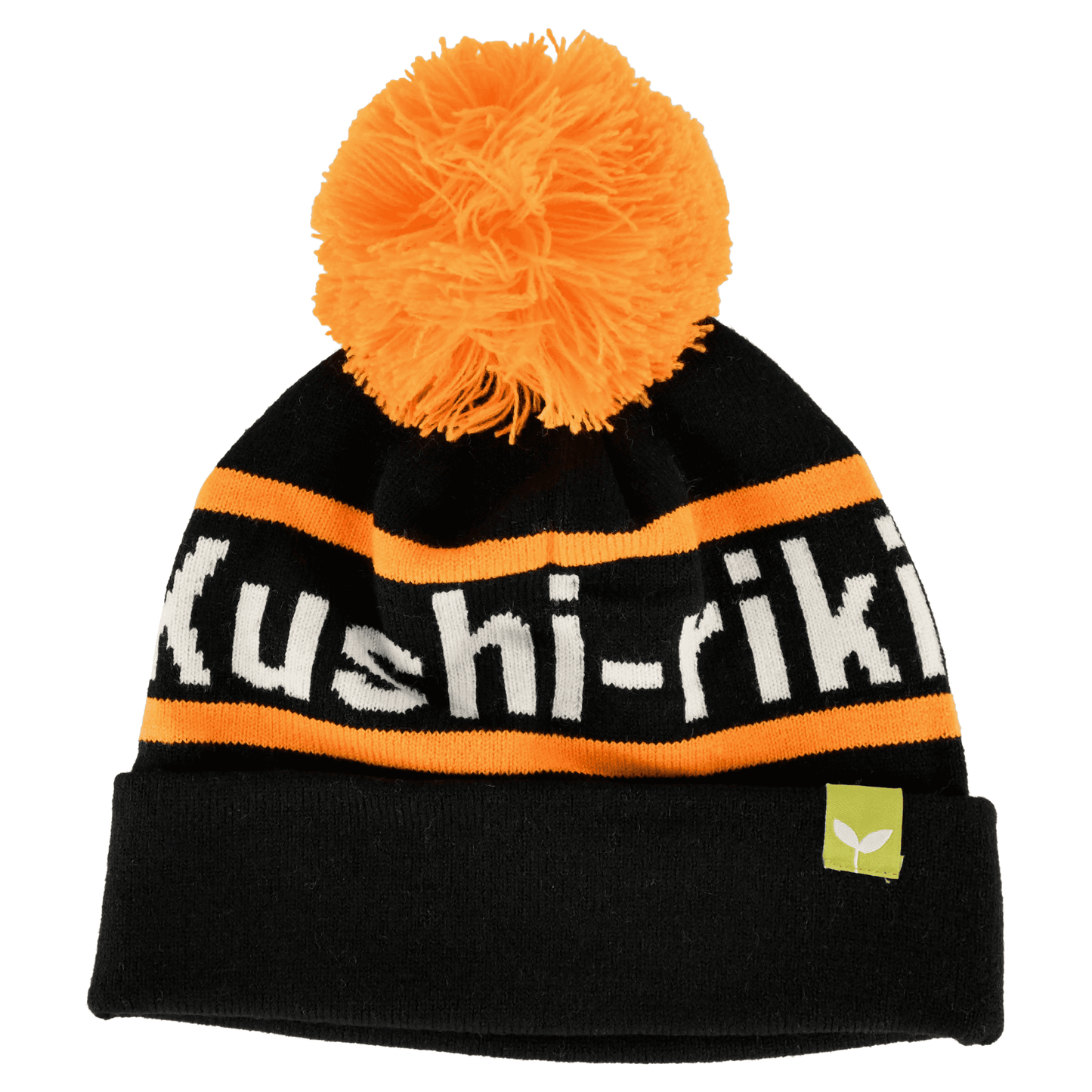 Kids | Kushi-riki University Beanie - The Little Big Store