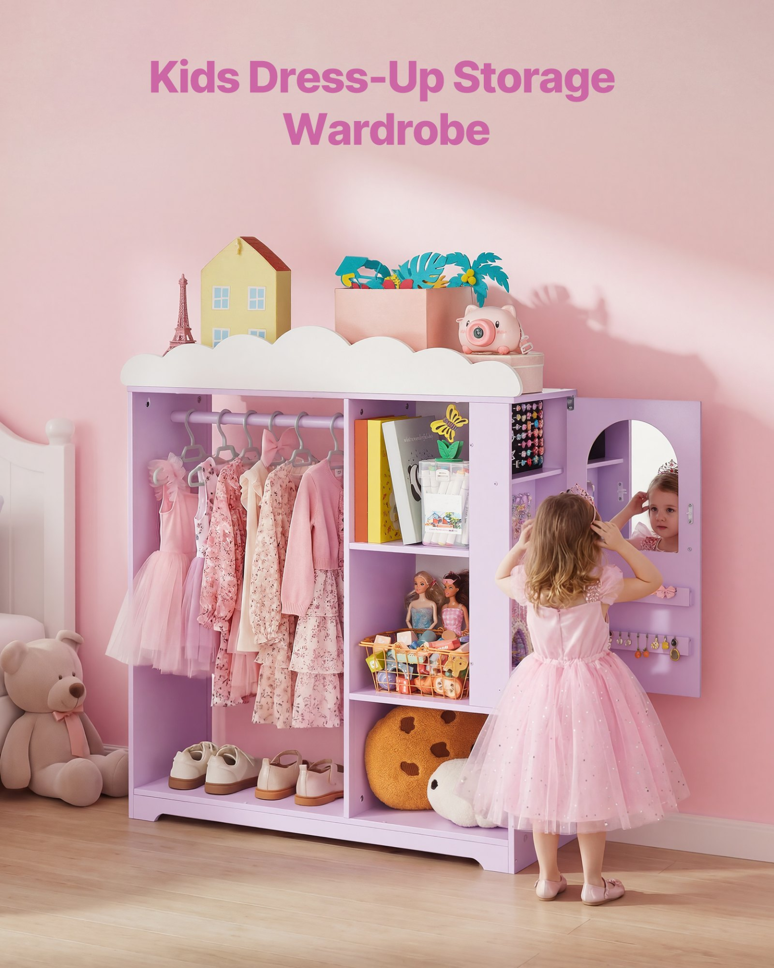 Kids Dress-Up Closet with Jewelry Cabinet – Princess Wardrobe Organizer (Purple)