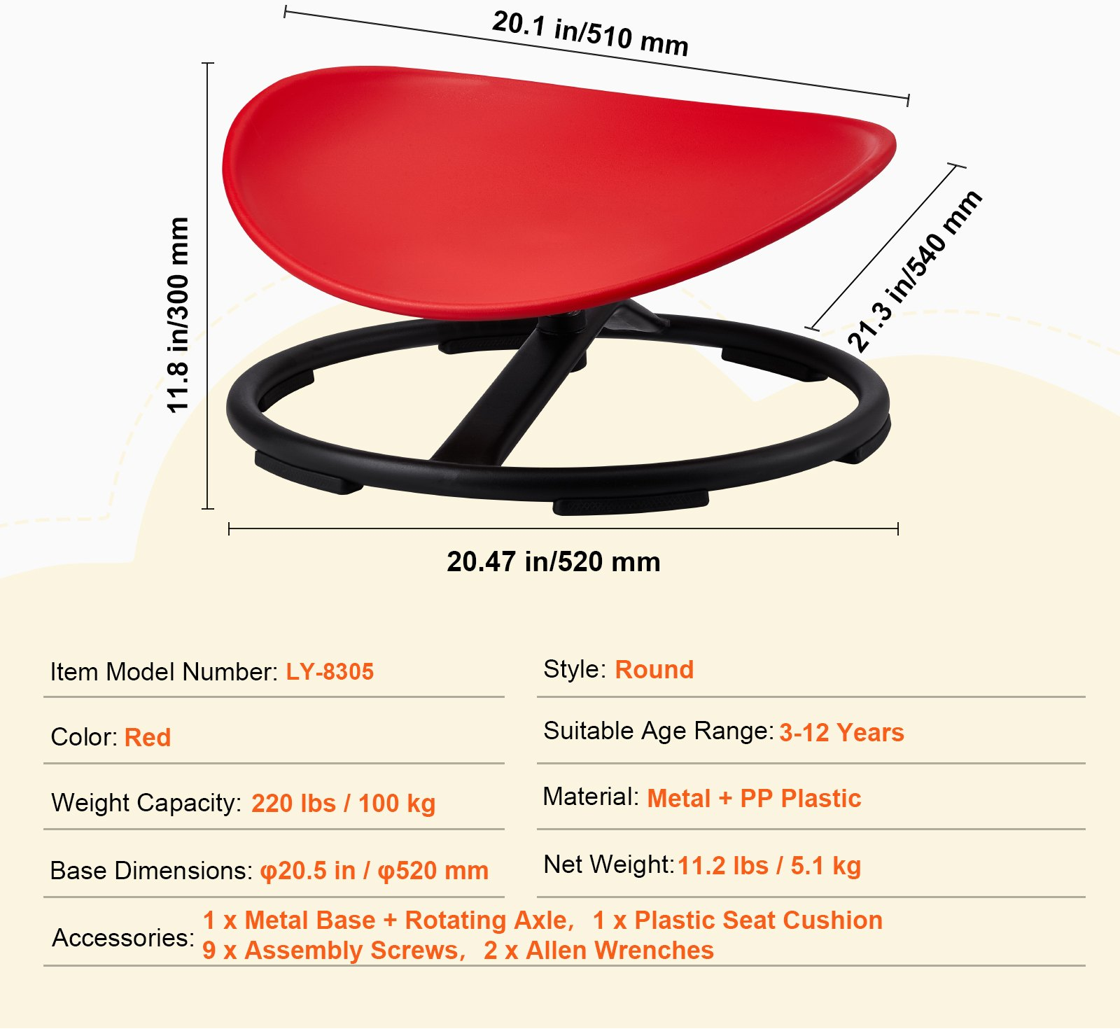 Kids Swivel Chair - 220 LBS Capacity, Sensory Spinning Chair