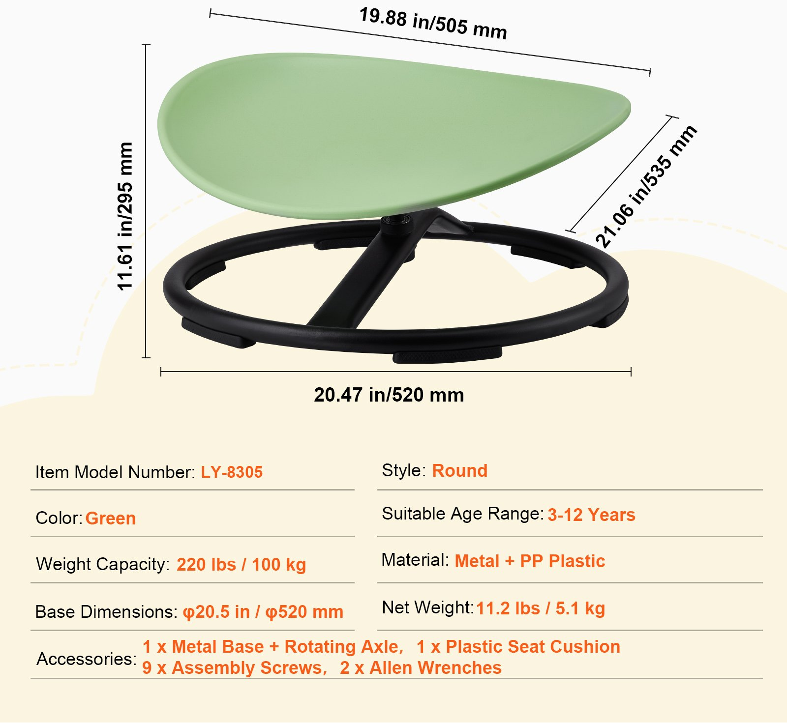 Sensory Swivel Chair for Kids – 360° Sit & Spin Balance Seat for Focus & Active Play