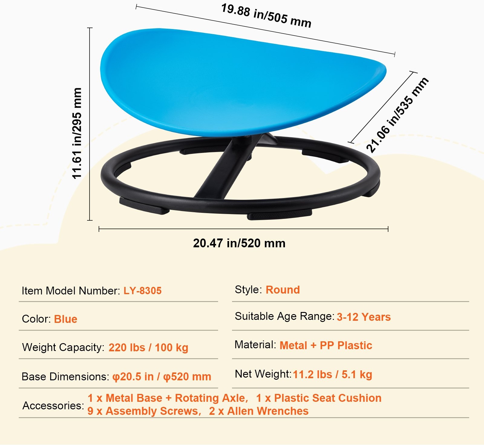 Kids Swivel Chair, 220 LBS Capacity, Sensory Spinning Chair
