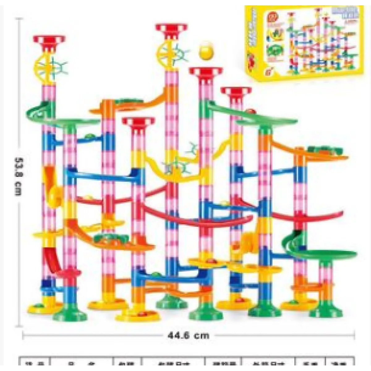 3D Maze Puzzle Track Building Blocks Toy for Kids - The Little Big Store
