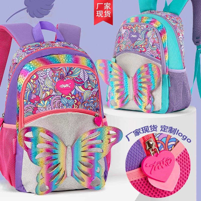 Rainbow Butterfly Bliss: 3D Colorful Kids' Backpack for Girls! ππ¦π