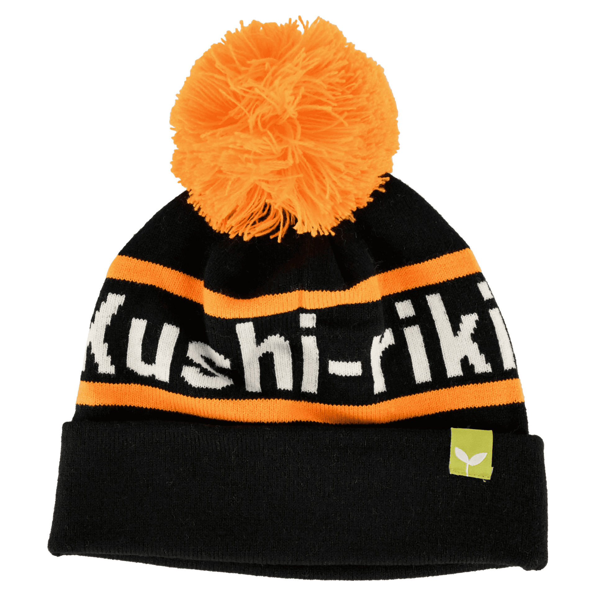 Kids | Kushi-riki University Beanie - The Little Big Store
