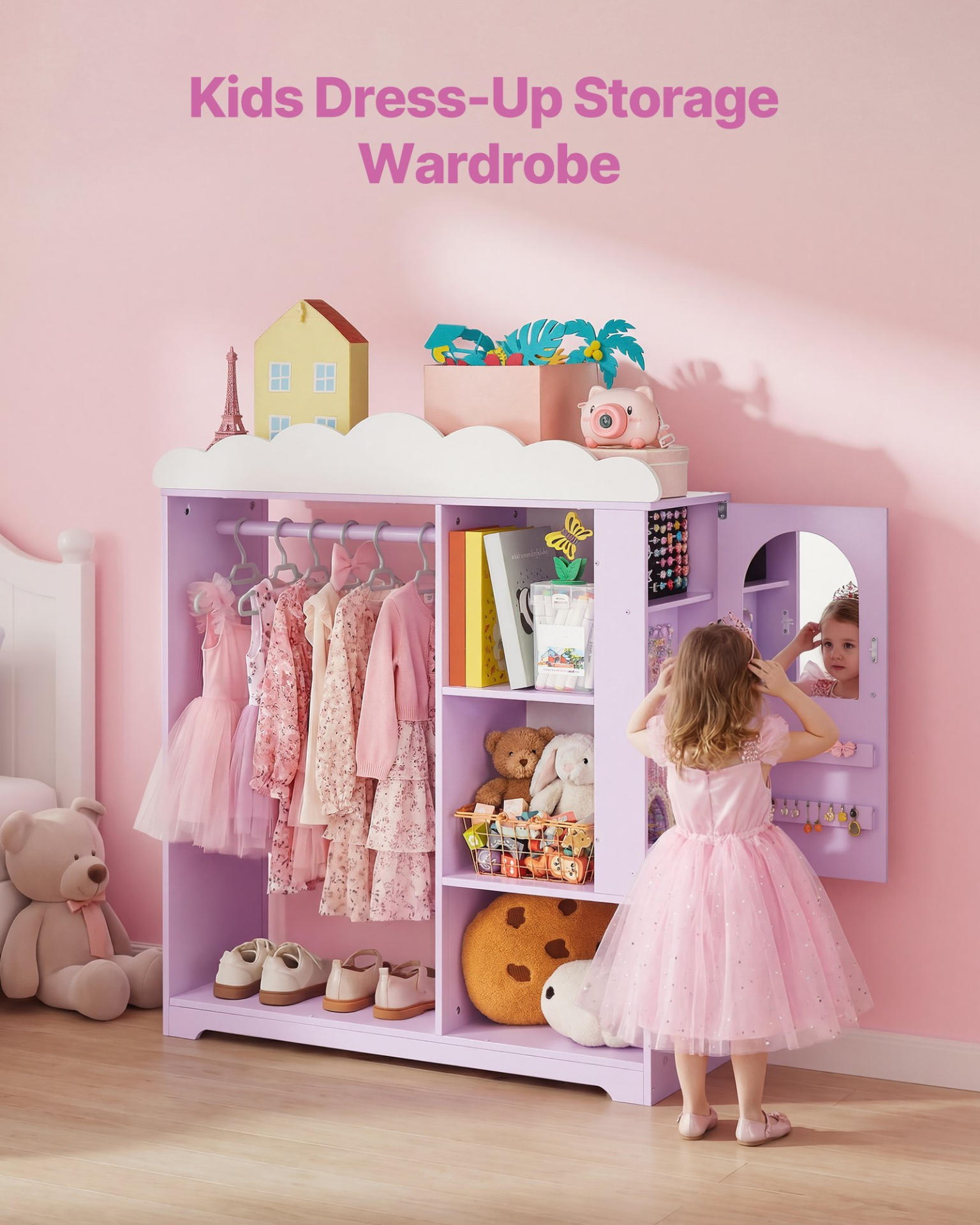 Kids Dress-Up Closet with Jewelry Cabinet – Princess Wardrobe Organizer (Purple)