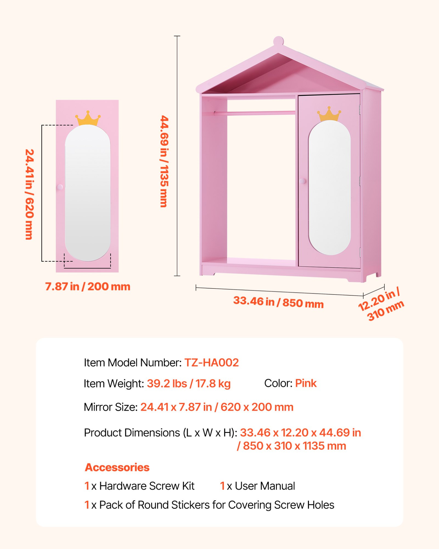 Kids Dress Up Storage Closet with Mirror – Princess Wardrobe Organizer Pink