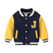 Varsity style baseball jacket for children aged 2 to 7 years - The Little Big Store