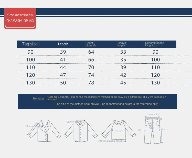 Varsity style baseball jacket for children aged 2 to 7 years - The Little Big Store