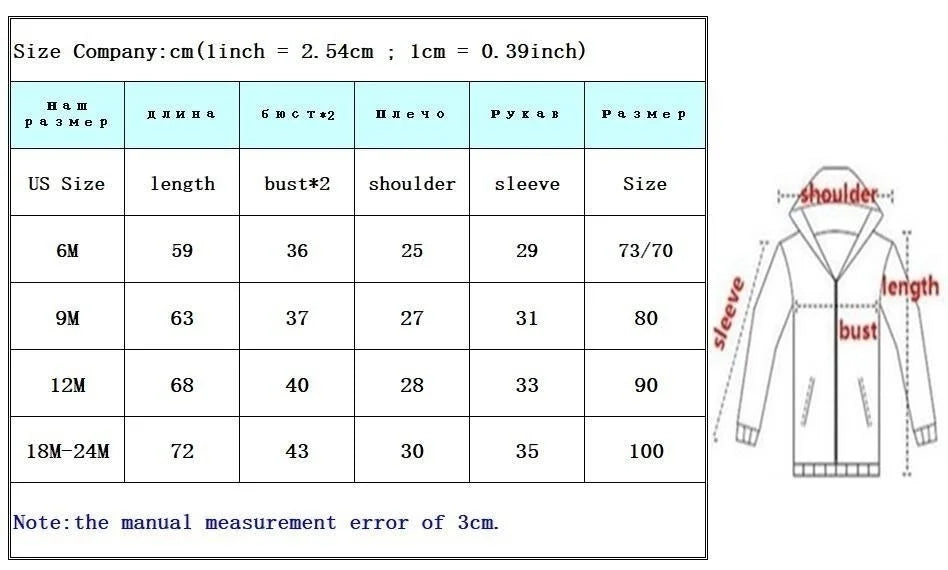 Breathable Windproof Thermal Suit for Kids with Hood & Zipper