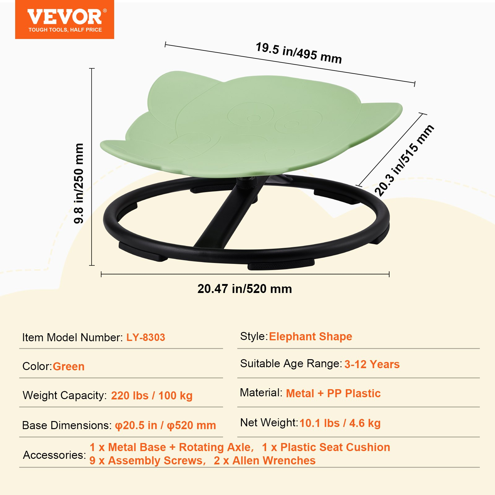 VEVOR Elephant Kids Swivel Chair, 220 LBS Capacity, 360° Spinning Chair, Autistic Kids Sensory Toy Chair with Non-Slip Metal Base, Toddler Sit and Spin Chair for Coordination Balance Focus Green