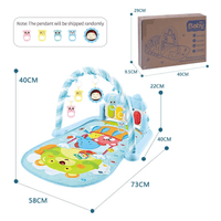 Multivariant Sound Play Mat Gym - The Little Big Store