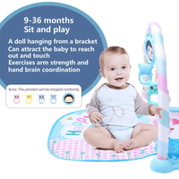 Multivariant Sound Play Mat Gym - The Little Big Store