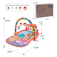 Multivariant Sound Play Mat Gym - The Little Big Store