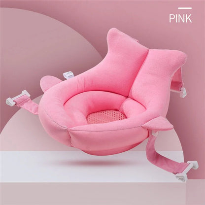Baby Bath Tub Mat Seat - The Little Big Store