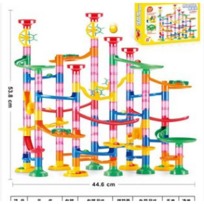 3D Maze Puzzle Track Building Blocks Toy for Kids - The Little Big Store