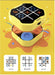 Qike Super Tic-Tac-Toe All-in-One Chess Collection - Fun & Educational Electronic Toy for Kids - The Little Big Store
