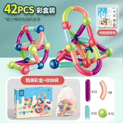 Magnetic Constructor Block Designer Toy Set - The Little Big Store