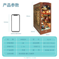 Magic Bookstore Diy Cottage 3d Three-dimensional Hand-assembled Book Stand Desktop Model Toy For Holiday Gift