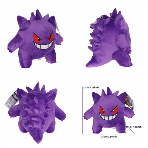 New Pokemon Sleeping Gengar Plush Toys Anime Pocket Monster Mega