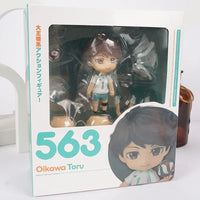 Haikyuu!! Heroes Unleashed: Collectible Figures of Kenma, Hinata, Bokuto, and Nishinoya - Your Anime Dream Team in Miniature! 🏐🌟 - The Little Big Store