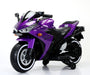 kids motorcycle 12V motorcycle for kids 3 4 5 6 years Boys Girls 12v7ah kids motorcycle ride on toy with Training Wheels/manual throttle/ drive by hand /Lighting wheels - The Little Big Store