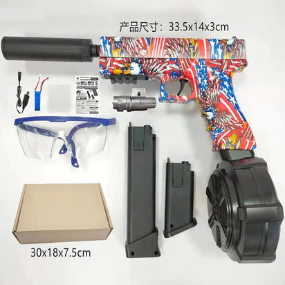 RapidFire Xtreme: Automatic Airsoft Blaster - The Little Big Store