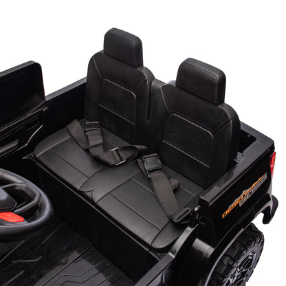 Adventure Buddy Electric Pickup - The Little Big Store