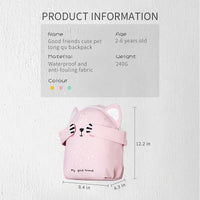 Pink pet backpack with cat design and product information on a light gray background