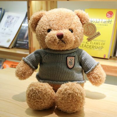 Cozy Teddy Bear Plush - Soft Cotton Stuffed Animal for Babies & Kids