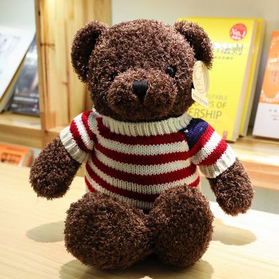 Cozy Teddy Bear Plush - Soft Cotton Stuffed Animal for Babies & Kids