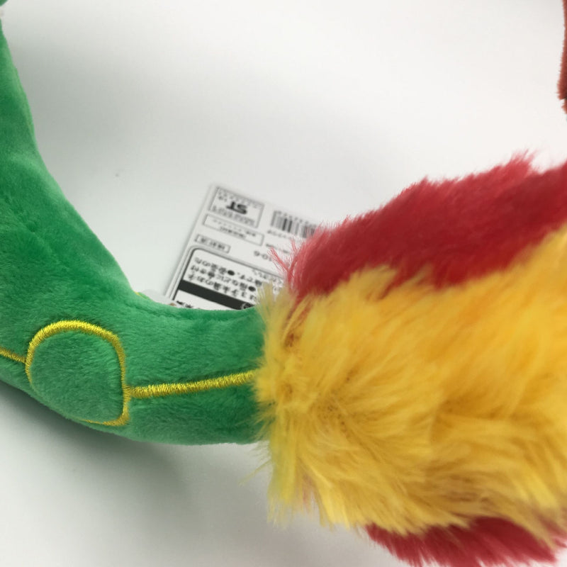 Mystic Dragon Evolution Plush