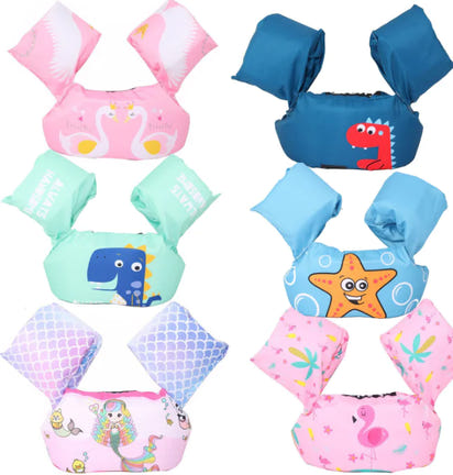 Children's Swim Arm Floats and Vest for Learning to Swim