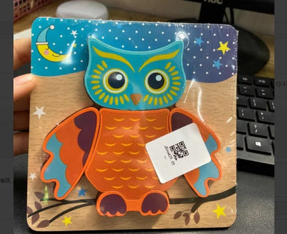 Baby Toy Wooden Roller Coaster - The Little Big Store