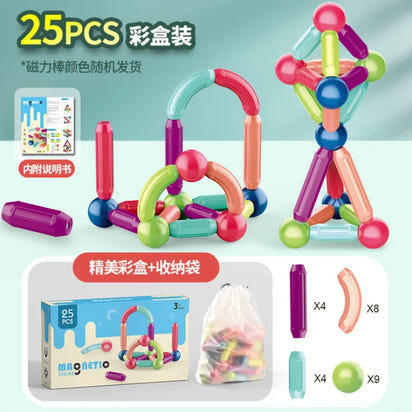 Magnetic Constructor Block Designer Toy Set - The Little Big Store