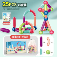 Magnetic Constructor Block Designer Toy Set - The Little Big Store