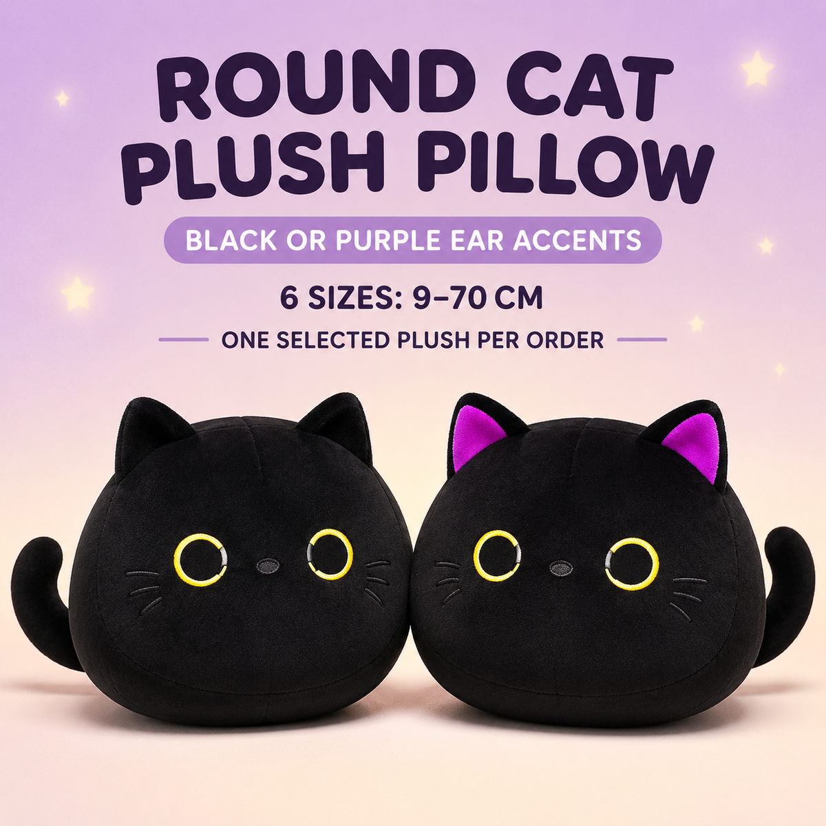 Round black cat plush pillow with black or purple ear accents and six sizes