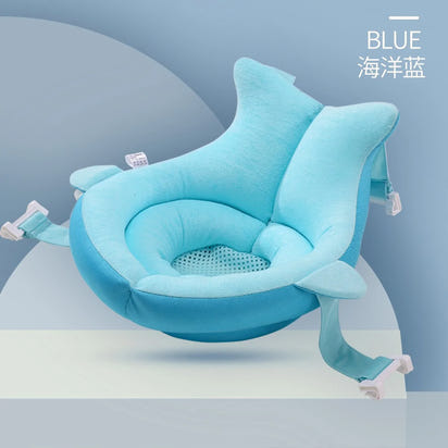 Baby Bath Tub Mat Seat - The Little Big Store