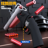 The Double-Barreled Toy Gun: Double the Fun, Double the Adventure! - The Little Big Store
