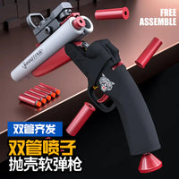 The Double-Barreled Toy Gun: Double the Fun, Double the Adventure! - The Little Big Store