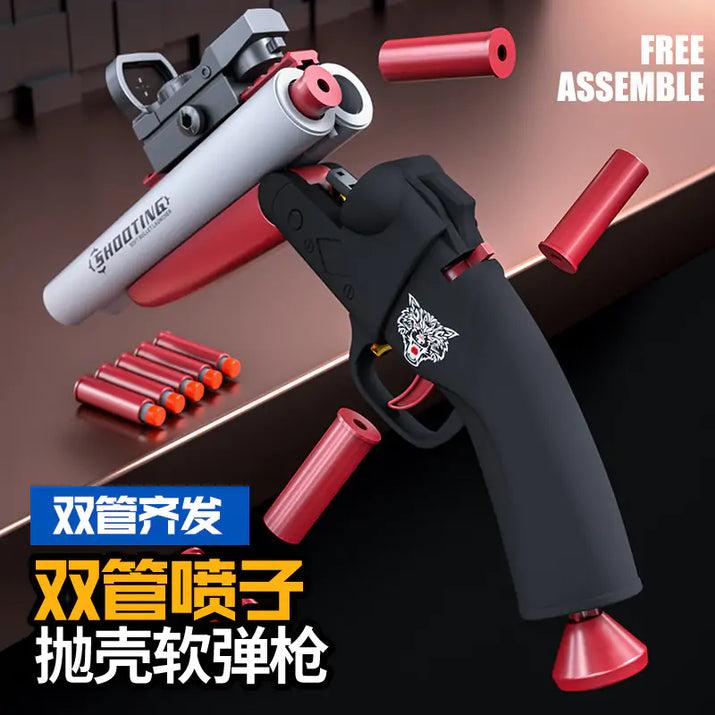 The Double-Barreled Toy Gun: Double the Fun, Double the Adventure! - The Little Big Store
