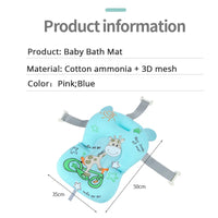Cozy Comfort: Foldable Baby Bath Seat Support Mat with Anti-Slip Design for Safe and Relaxing Bathtime! - The Little Big Store