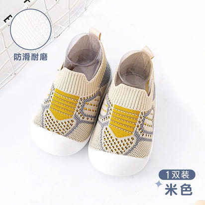 Step into Comfort: Breathable Mesh Baby Shoes - The Little Big Store