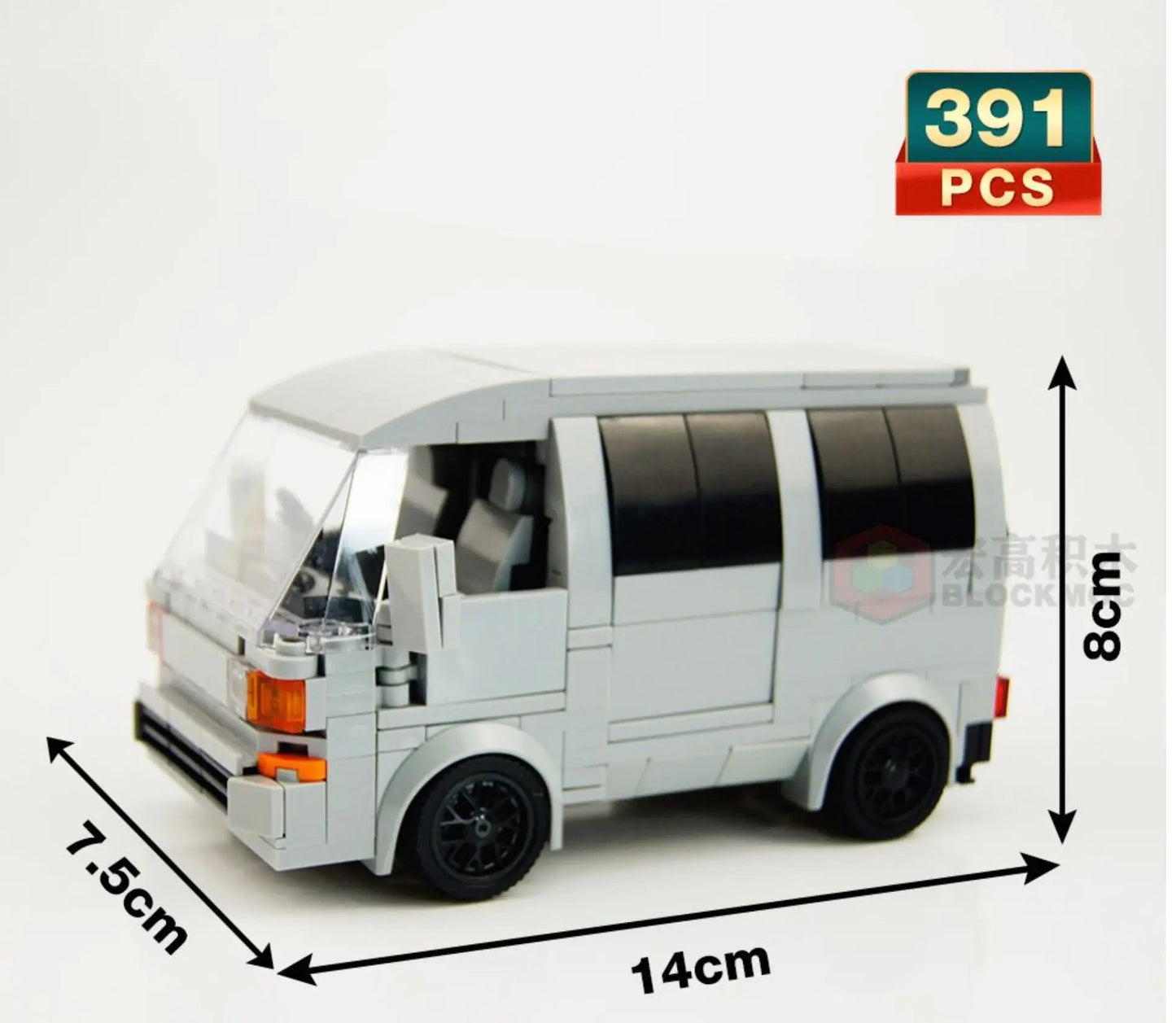 Honda ACTY Street Racing Sports Car Brick Toys - The Little Big Store