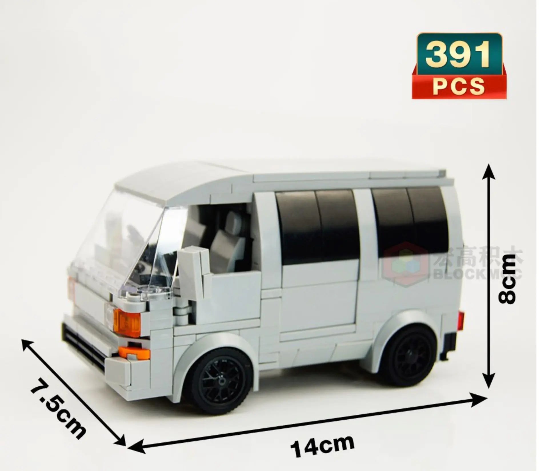 Honda ACTY Street Racing Sports Car Brick Toys - The Little Big Store