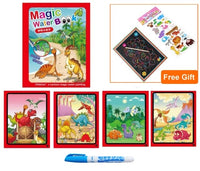 Magic Water Drawing Coloring Book - The Little Big Store
