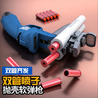 The Double-Barreled Toy Gun: Double the Fun, Double the Adventure! - The Little Big Store